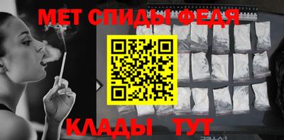 2c-b Аргун