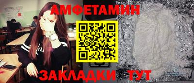 a pvp Апшеронск