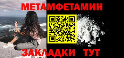 a pvp Апшеронск