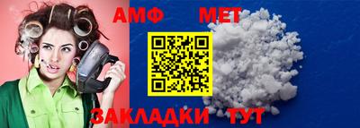 a pvp Апшеронск