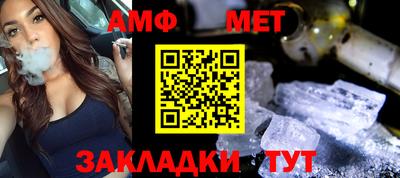 MDMA Premium VHQ Апрелевка
