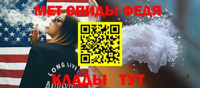 бутират Балаково