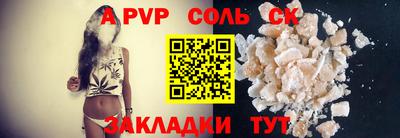 не бодяженный Балашиха