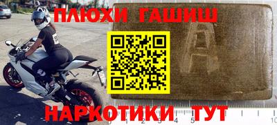 не бодяженный Балашиха