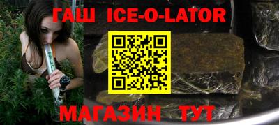a pvp Апшеронск