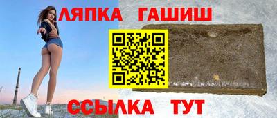 2c-b Аргун