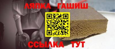 MESCALINE Азнакаево