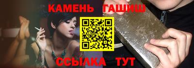 a pvp Апшеронск