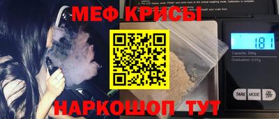 2c-b Аргун