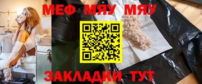 a pvp Апшеронск