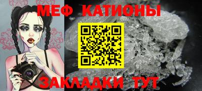 MDMA Premium VHQ Апрелевка