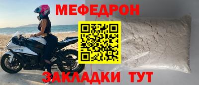MDMA Premium VHQ Апрелевка