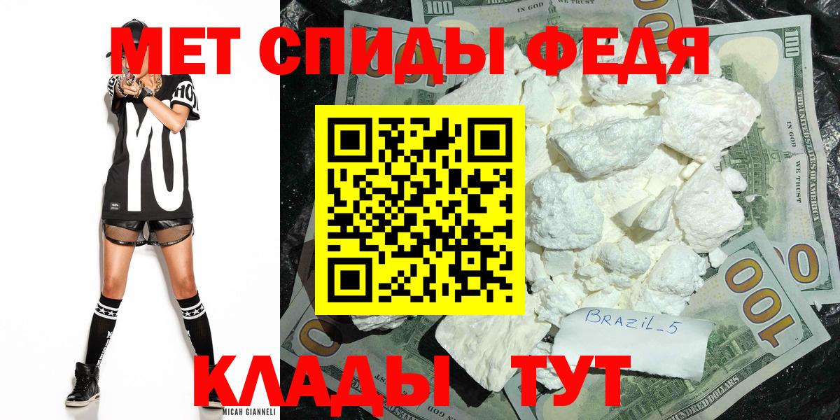 Cocaine Видное